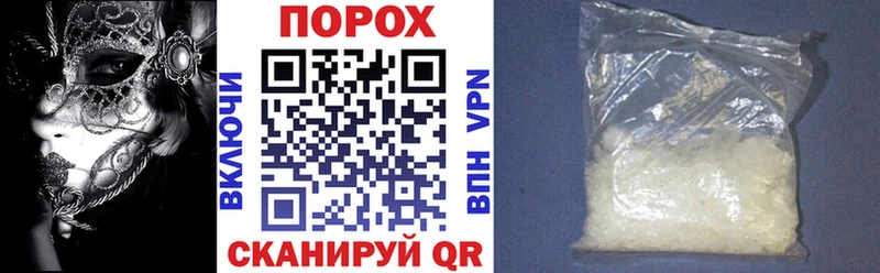 дарк нет как зайти  Западная Двина  Amphetamine Розовый  цена наркотик  OMG сайт 