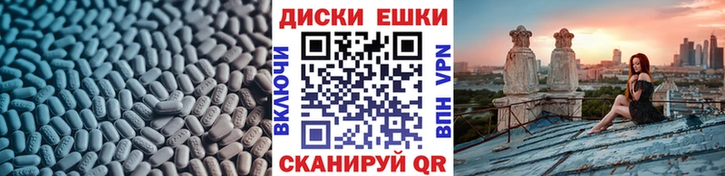 Экстази 250 мг kraken зеркало Западная Двина
