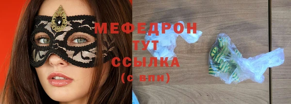 шишки Дмитров