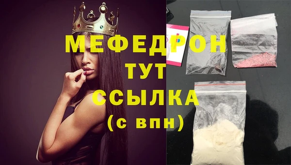 таблы Дмитриев