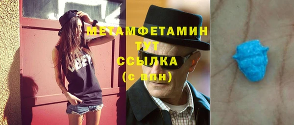 таблы Дмитриев