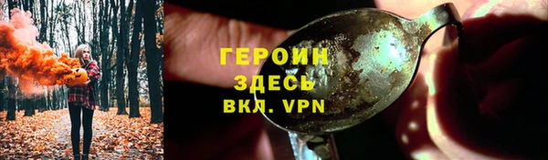 ешки Дмитровск