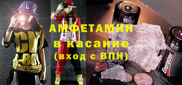 таблы Дмитриев