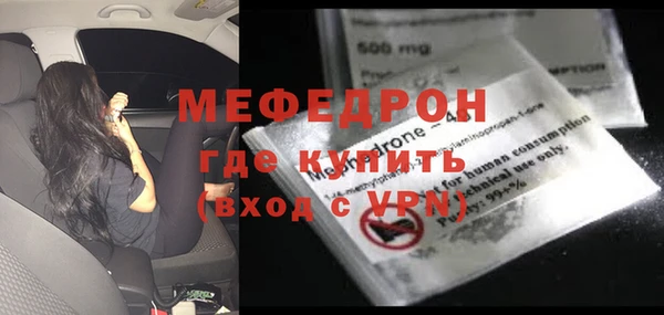 ешки Дмитровск
