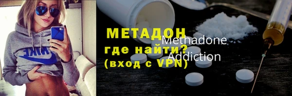 ешки Дмитровск