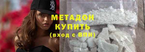 ешки Дмитровск