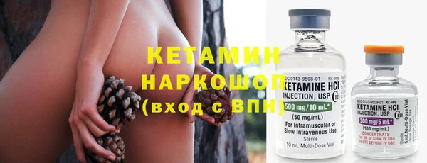 марки nbome Ханты-Мансийск