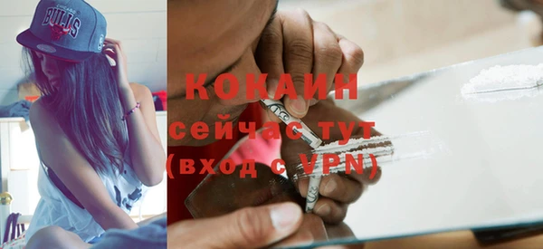 марки nbome Ханты-Мансийск
