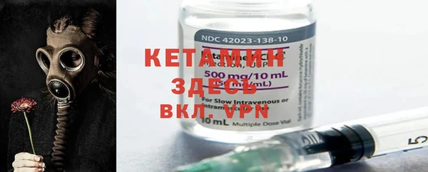 jwh Хадыженск