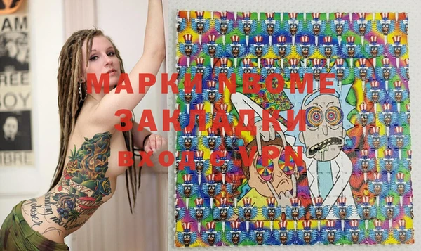 таблы Дмитриев