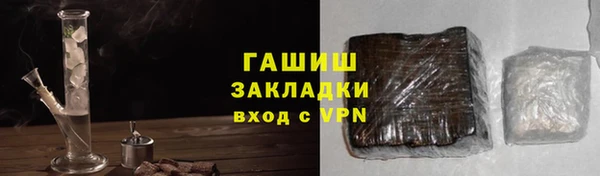 таблы Дмитриев