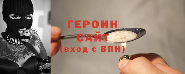 ешки Дмитровск