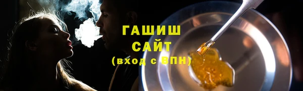 таблы Дмитриев