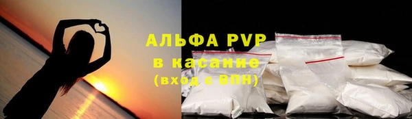 таблы Дмитриев
