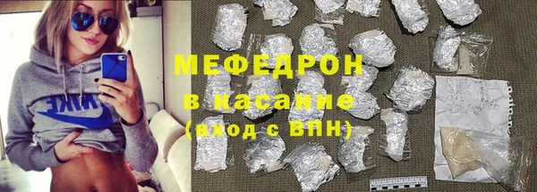 шишки Дмитров