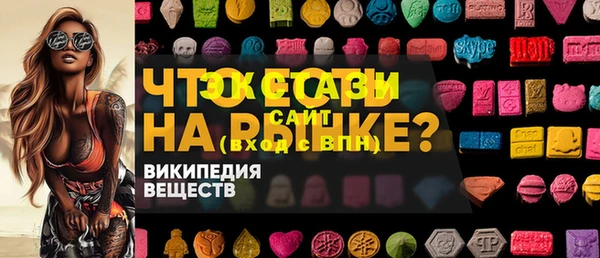 jwh Хадыженск