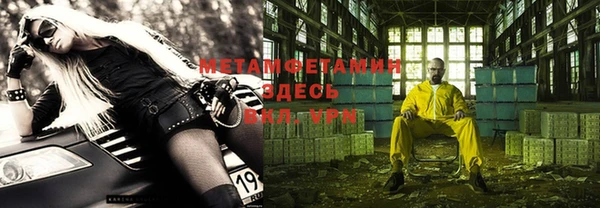 ешки Дмитровск