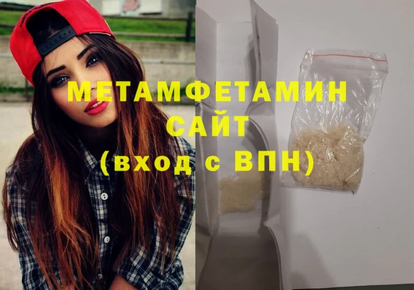 ешки Дмитровск
