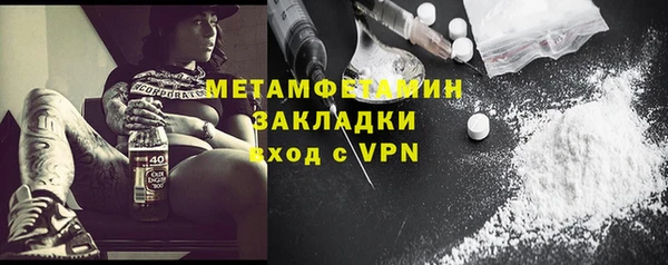 таблы Дмитриев
