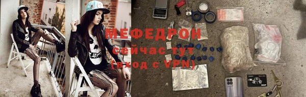 шишки Дмитров