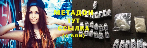 ешки Дмитровск