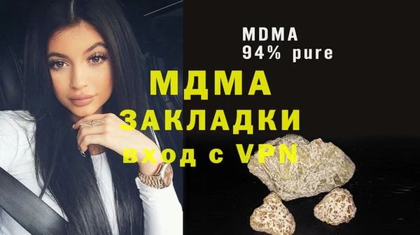 ешки Дмитровск