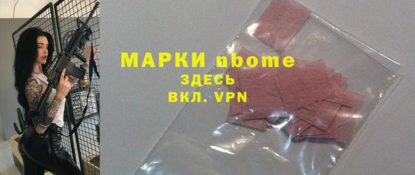 ешки Дмитровск