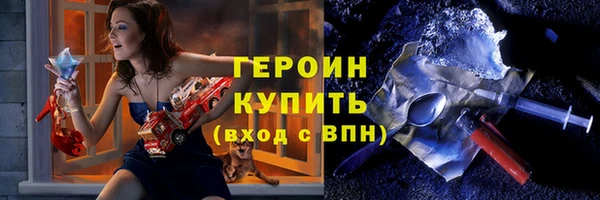 таблы Дмитриев