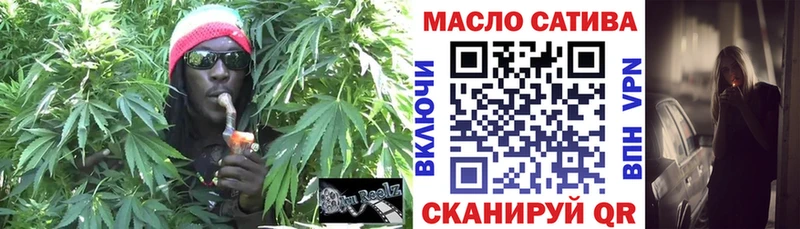 Дистиллят ТГК Wax  гидра сайт  Западная Двина 